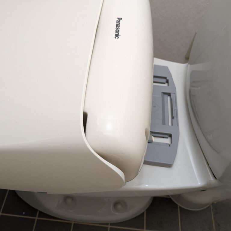 PXL_20231013_075710887~2